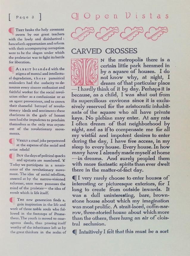 k-e-kathy-e-ferguson-letterpress-revolution-11.jpg