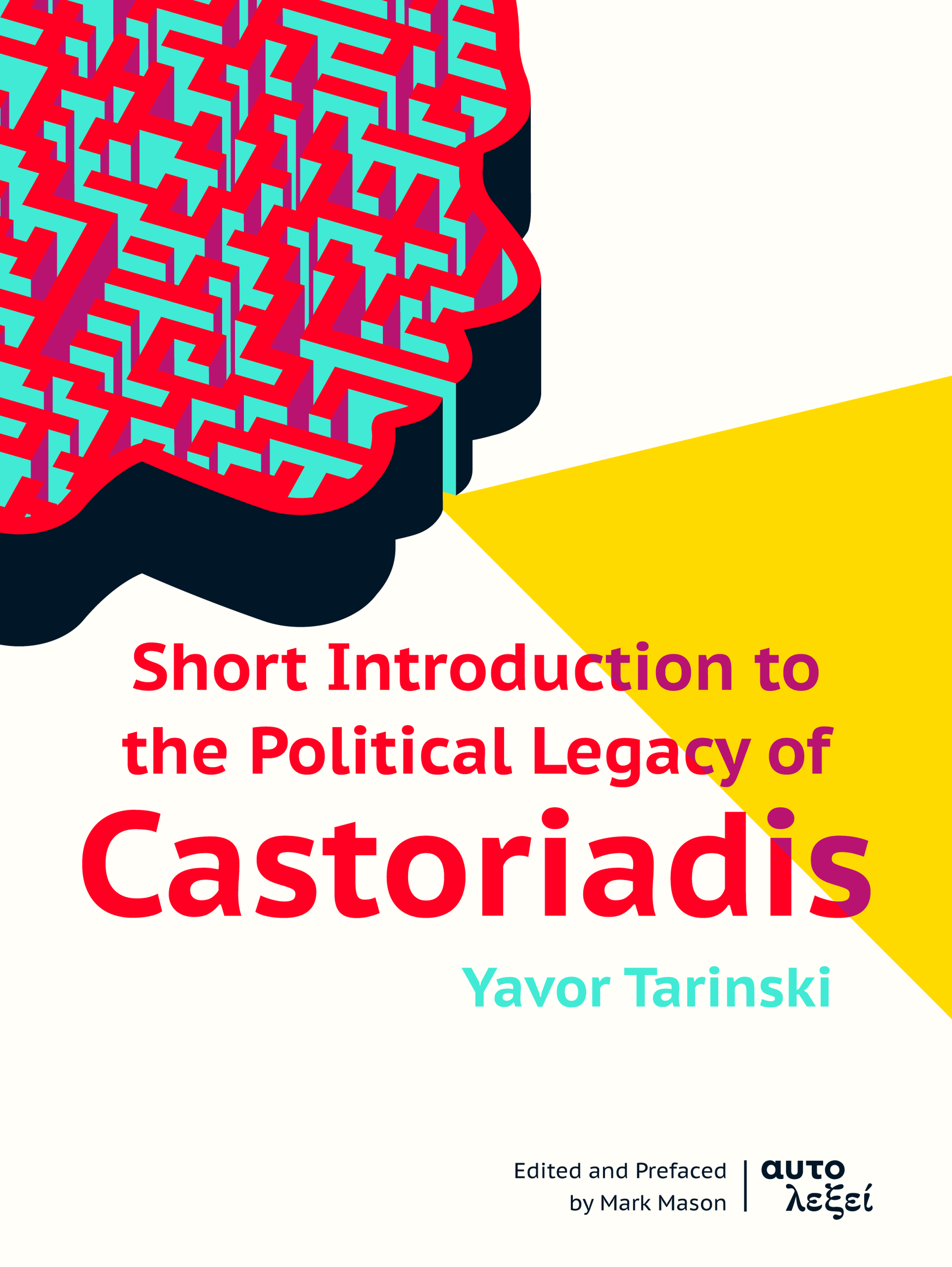 y-t-yavor-tarinski-short-introduction-to-the-polit-1.png