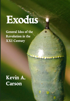 Medicine Bag, Exodus (EX) Price History